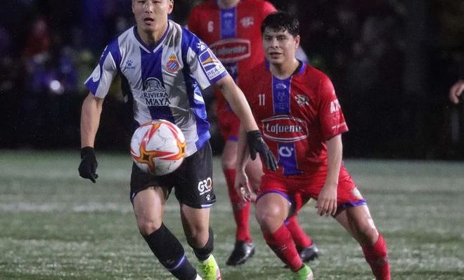 nueva camiseta Espanyol