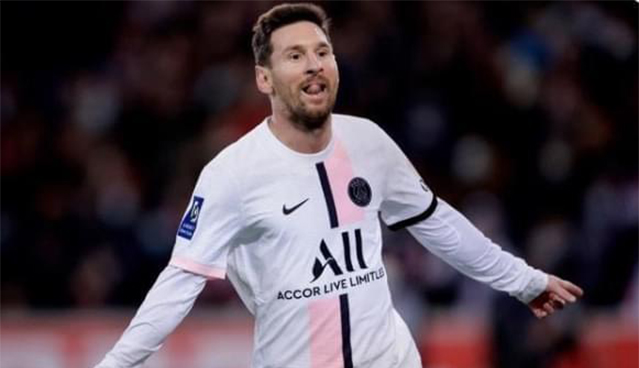 camiseta Paris Saint-Germain barata